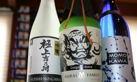 sakeone brews a taste of tradition