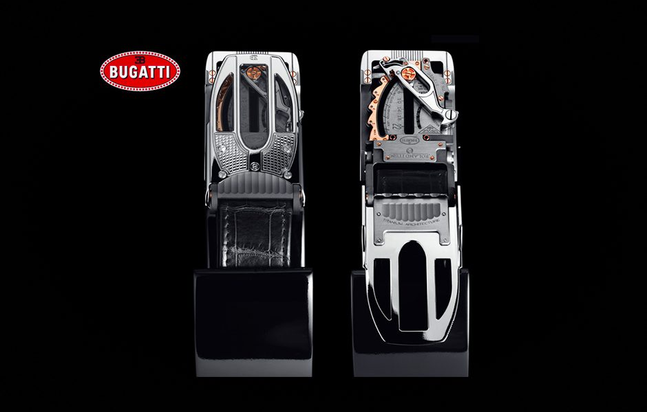 Bugatti Belt Buckle