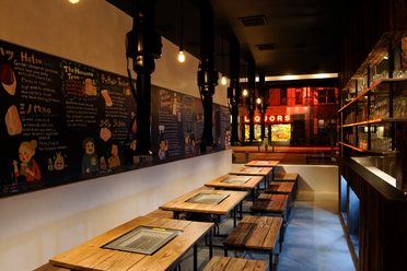 Takashi Wall
