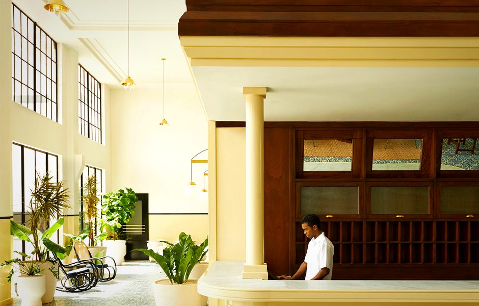 the american trade hotel panama 1