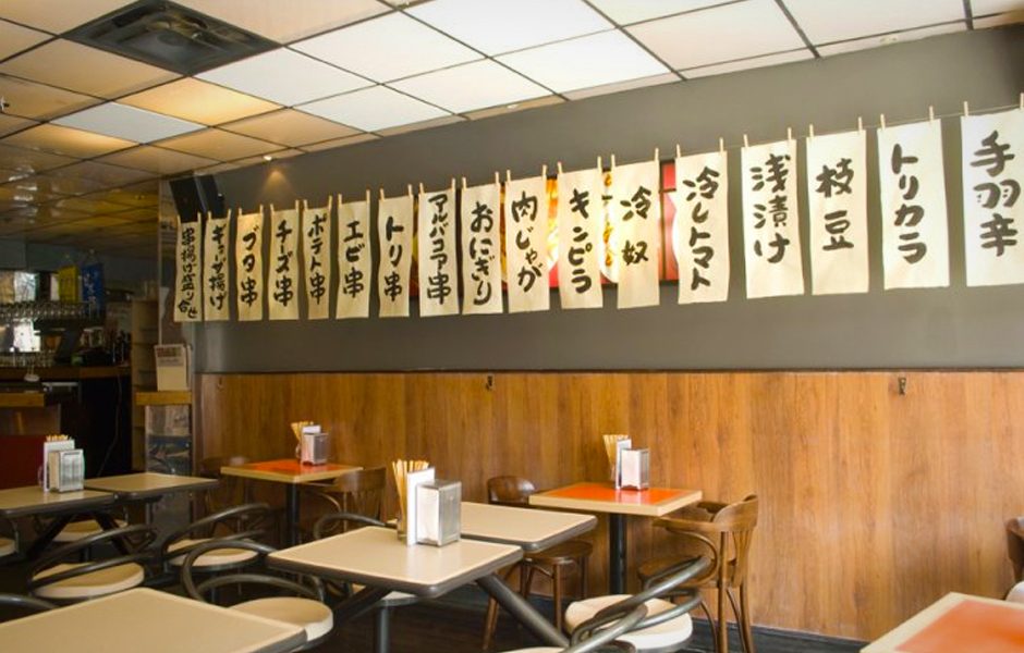 microguide montreal big in japan restaurant