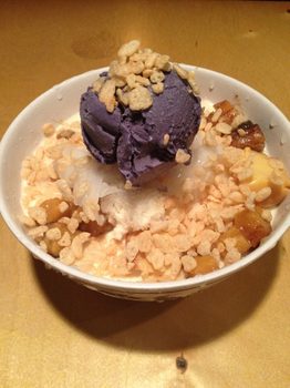Halo Halo