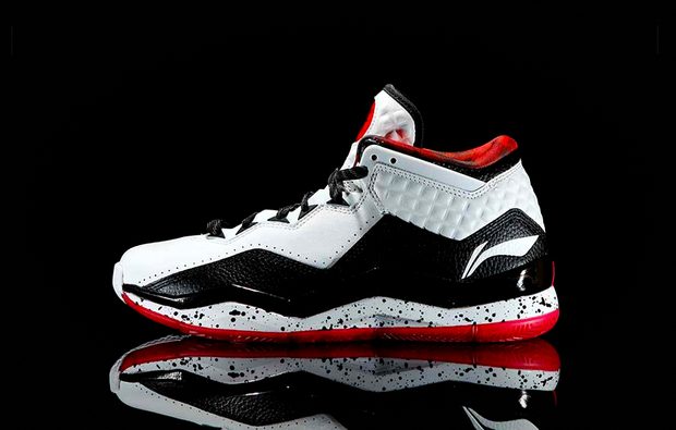 Way of Wade Side view
