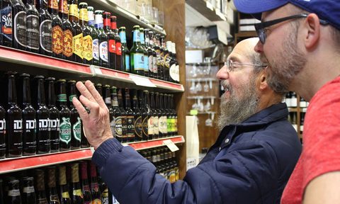 doug greener jerusalem beer guide