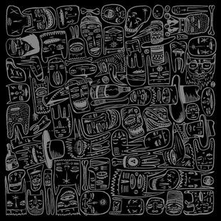Velvet Teen - All Is Illusory Art