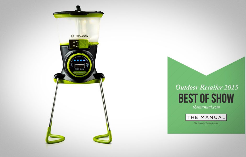 get the gear outdoor retailer summer 2015 gz 2