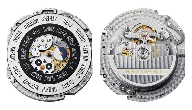 horadomus4, Bulgari Hora Dumas Dual Timezone
