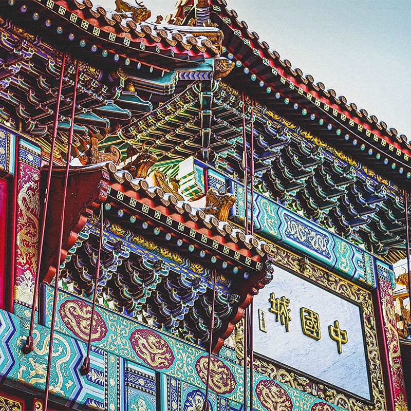 Chinese architecture