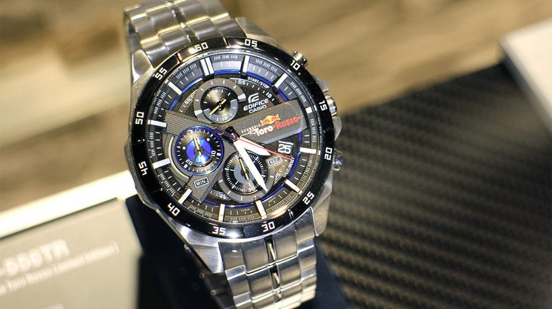 2017 Casio Edifice Scuderia Toro Rosso Limited Edition