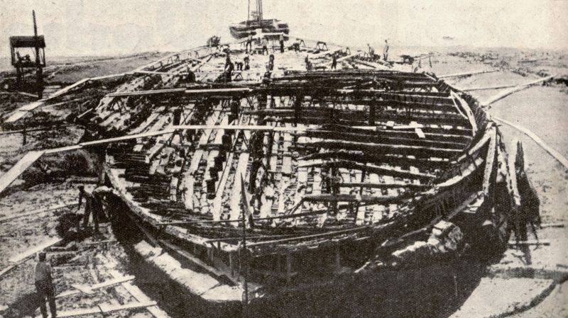 Nemi-Ship