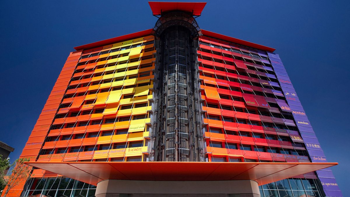 Hotel-Silken-Puerta-América