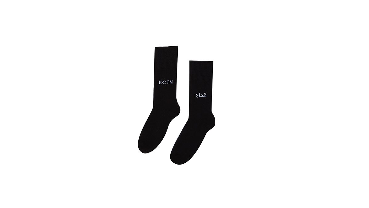 kotn egyptian cotton basics socks black