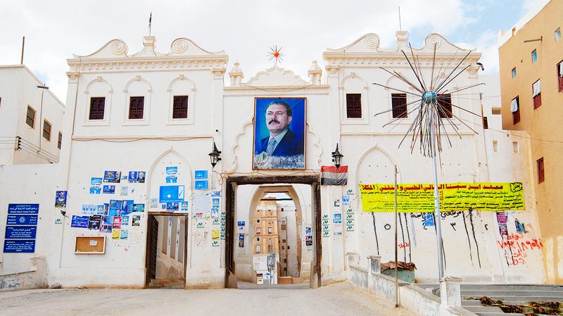 Yemen