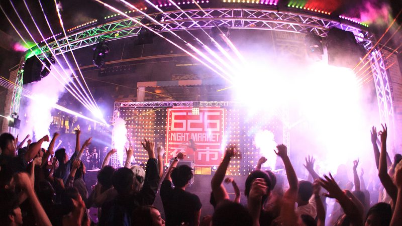 626 Night Market