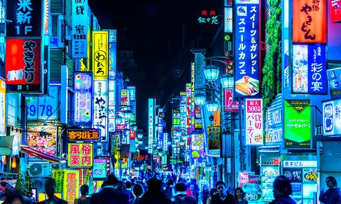 Tokyo Japan, keyword vice and airbnb