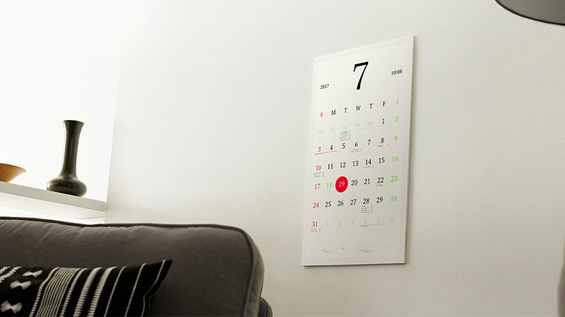 Magic Calendar
