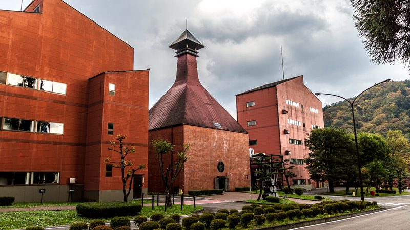Nikka Whisky Exterior Japan