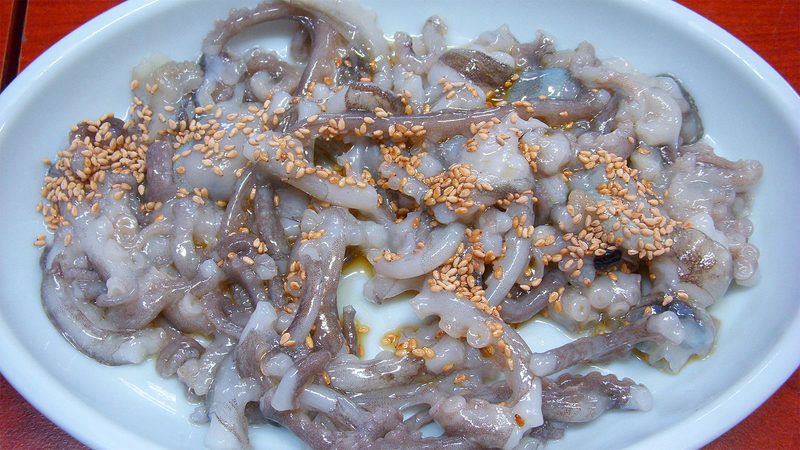 San Nakji