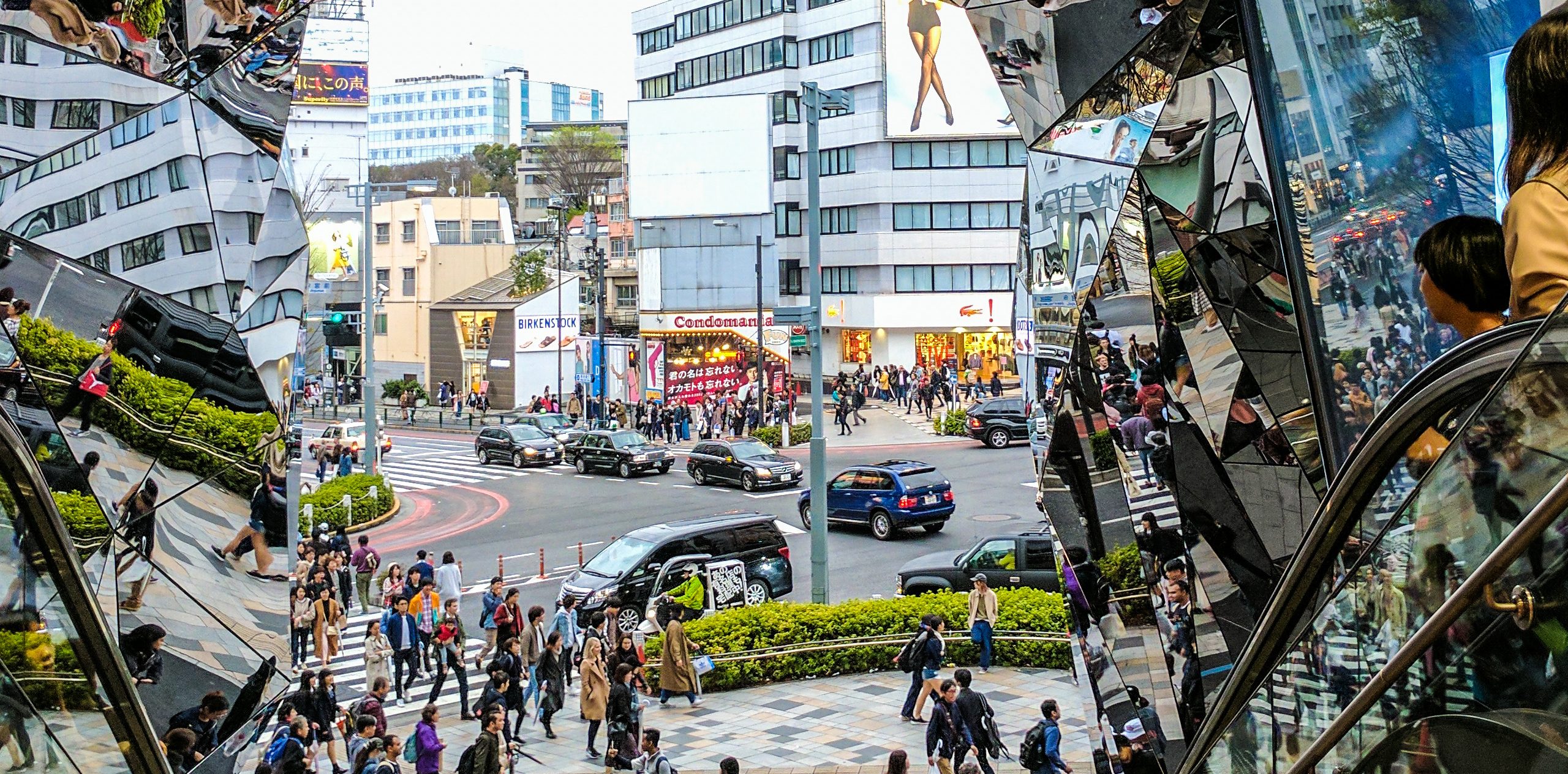tokyo plaza harajuku