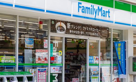 Japanese convenience stores