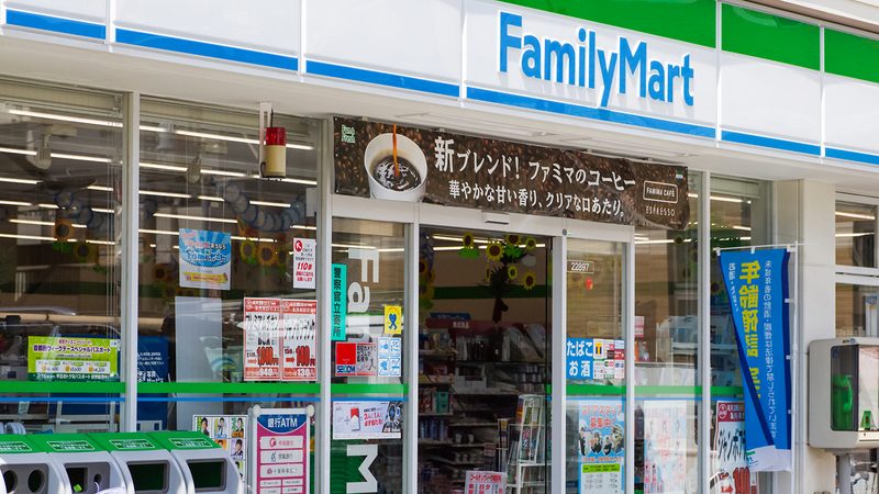 Japanese convenience stores