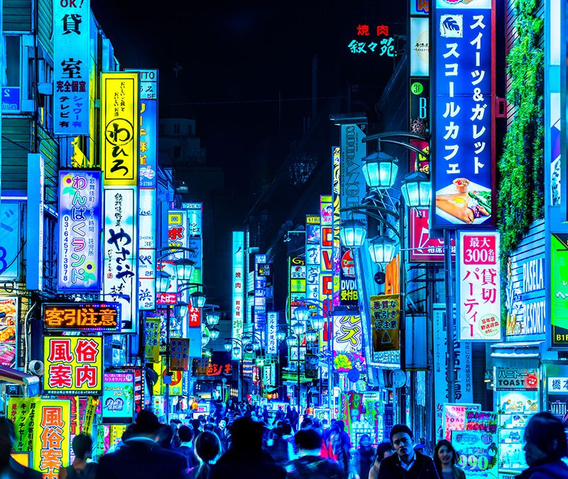 Tokyo Japan, Japan travel guide