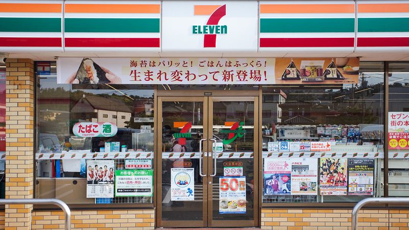 Japanese convenience stores