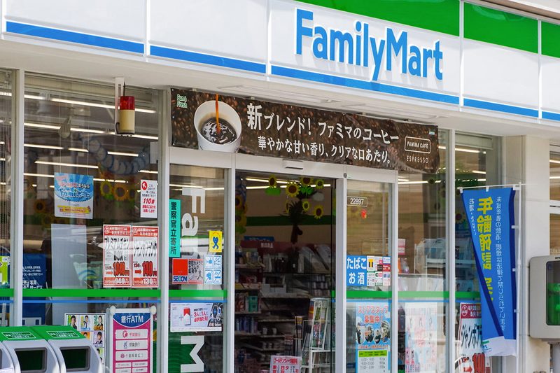 Japanese Convenience Stores