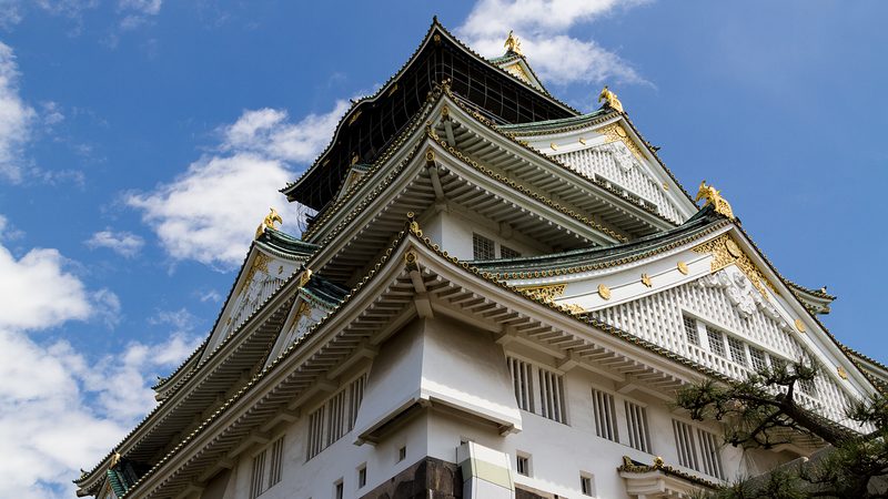Osaka Castle Japan