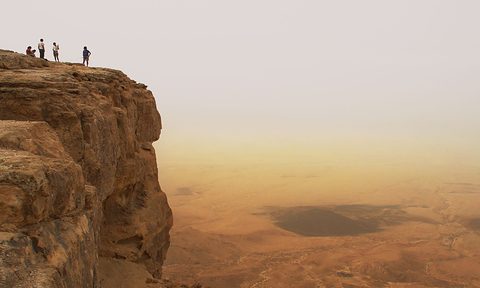 adventure travel israel