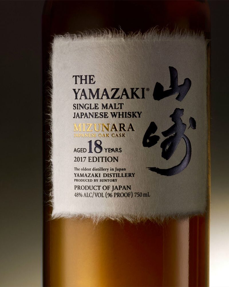 Single Malt Whisky
