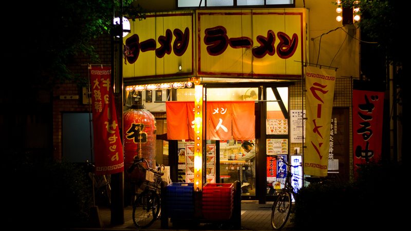 ramen shop in Japan