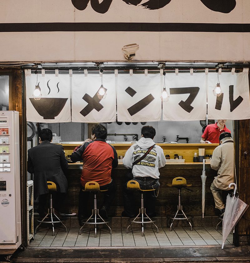 ramen shop