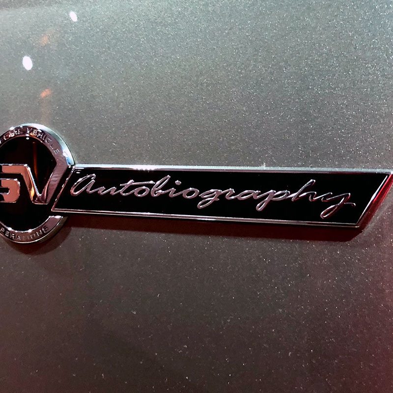 2018 Land Rover Range Rover SVAutobiography