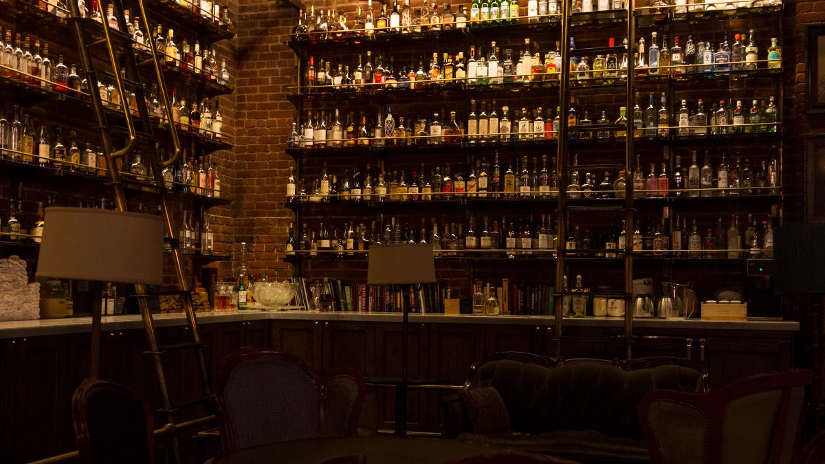 The Multnomah Whiskey Library