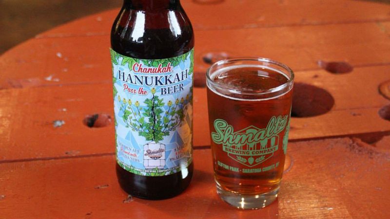 Hanukkah Chanukah Pass The Beer