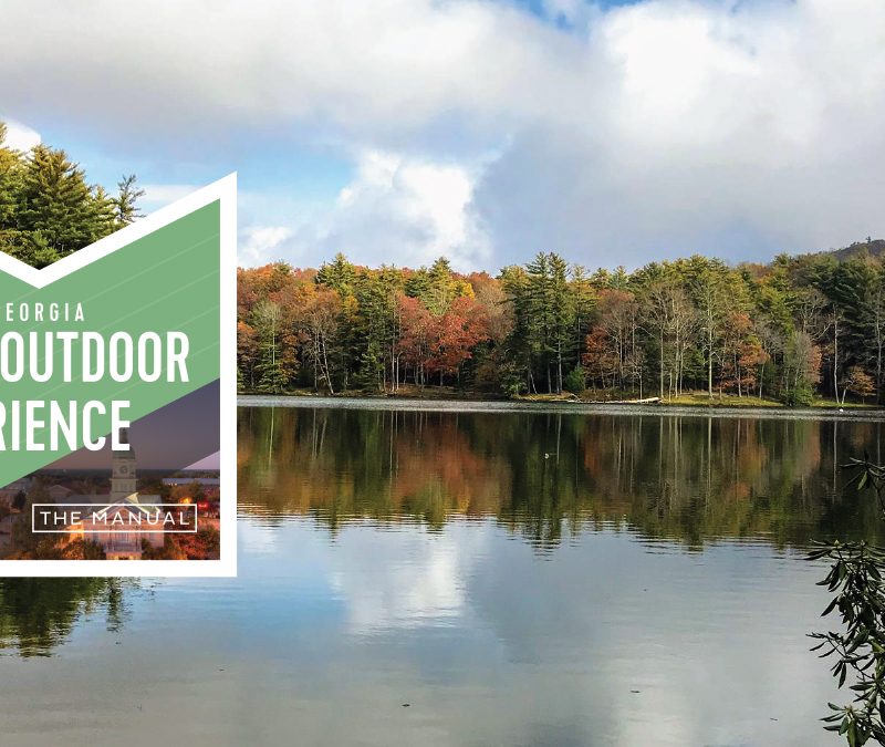 best outdoor experience oconee forest park