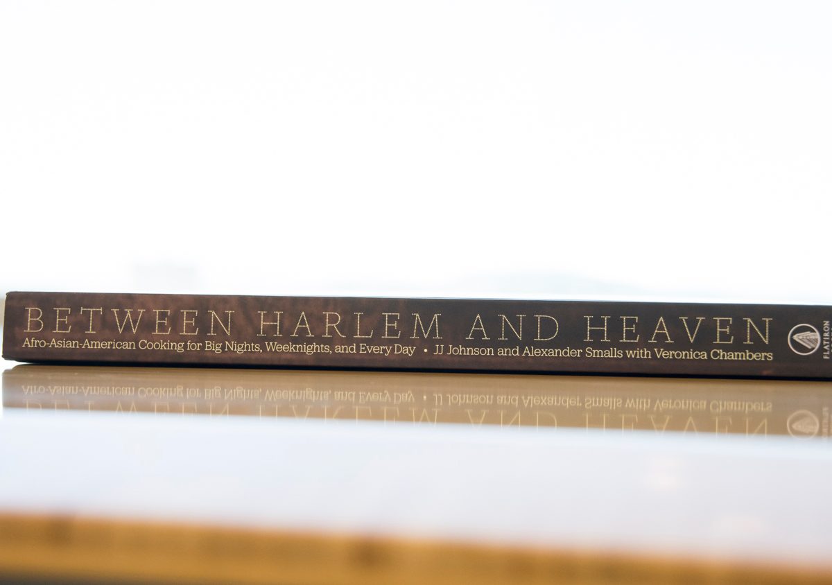Between Harlem and Heaven 4