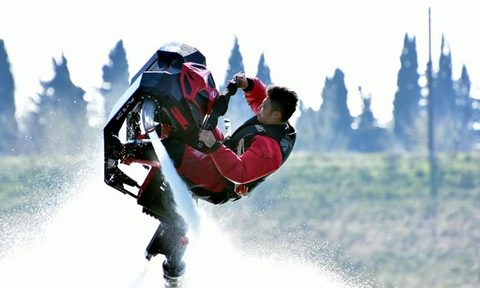 Zapata Flyride