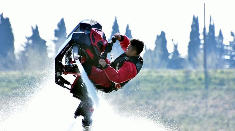 Zapata Flyride