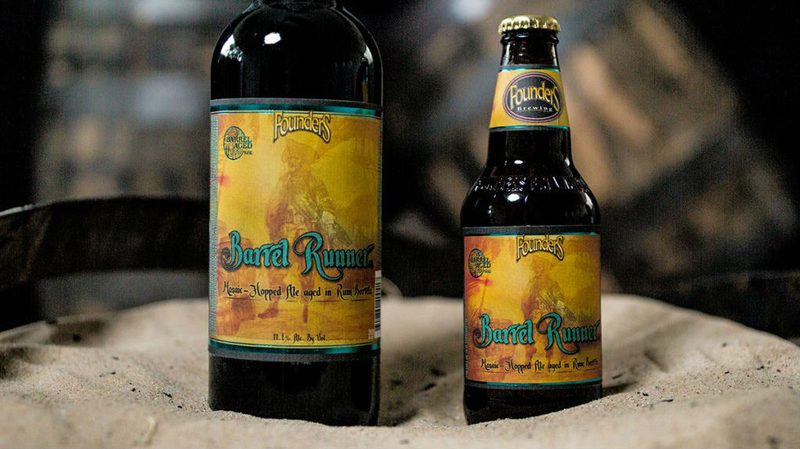 Barrel Runner Founders Brewing Co