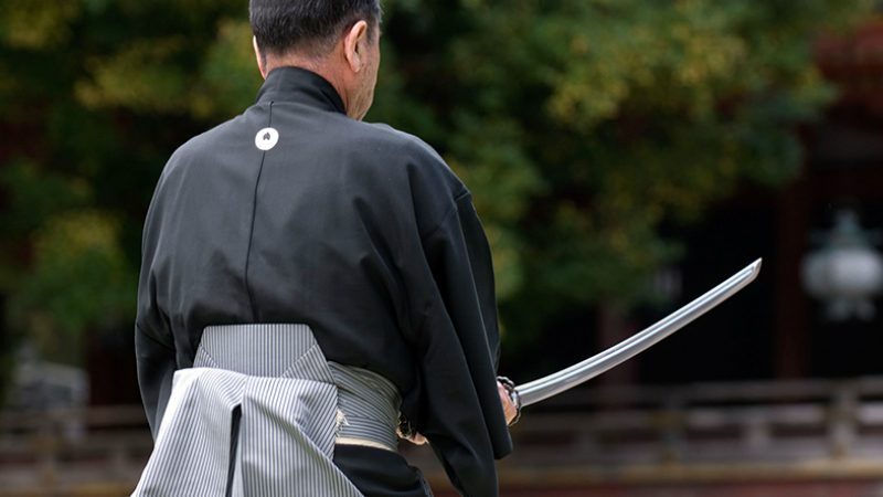 Four Seasons World of Adventures Trip Kyoto