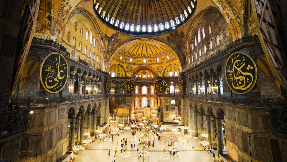 travel to turkey hagia sophia