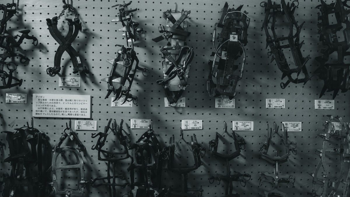 Snow Peak Crampons