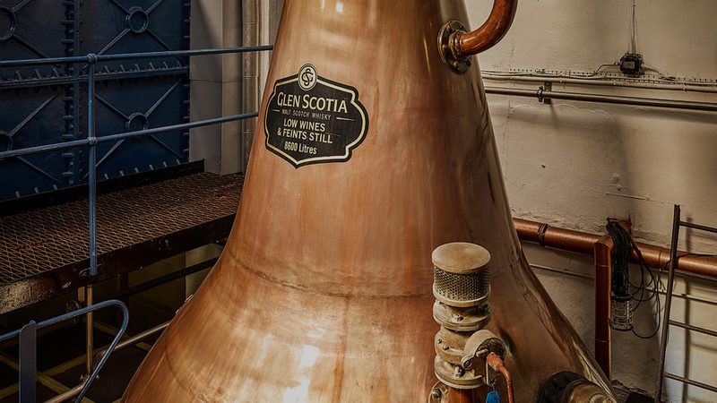 Glen Scotia distillery
