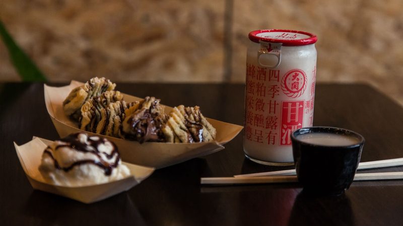 ozi dumplings sake pairing nutella