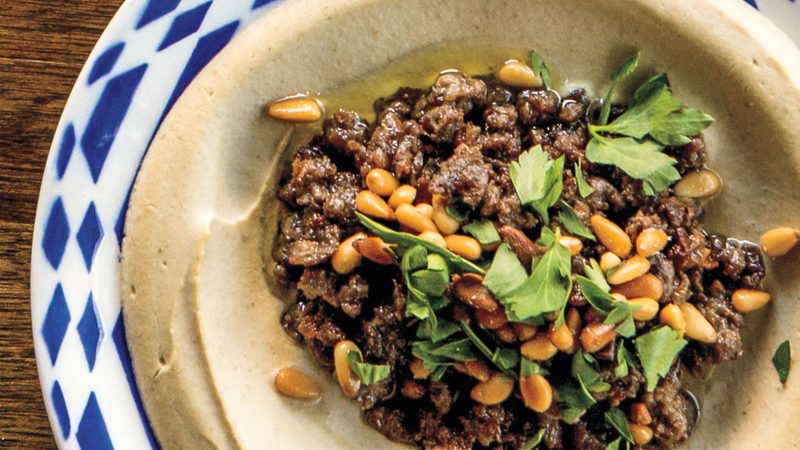 Zahav Jerusalem Hummus