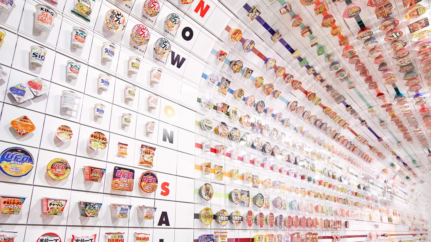 Cup Noodles Museum Instant Noodles Tunnel