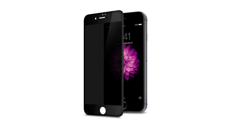 phone privacy screen