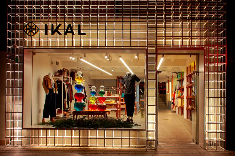 Ikal